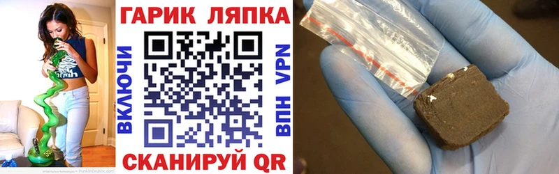 Где можно купить наркотики Тетюши АМФ  MEGA ONION  Alpha-PVP  МЕФ  ГАШИШ  КОКАИН 