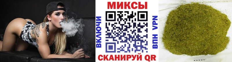 Бутират оксибутират  Тетюши 
