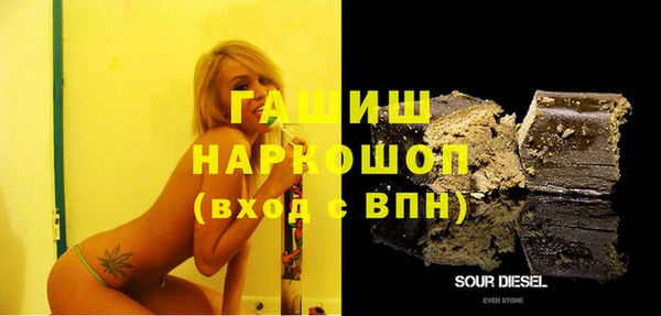 mix Арсеньев