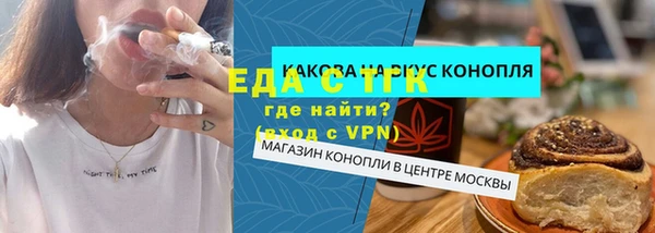 mix Арсеньев
