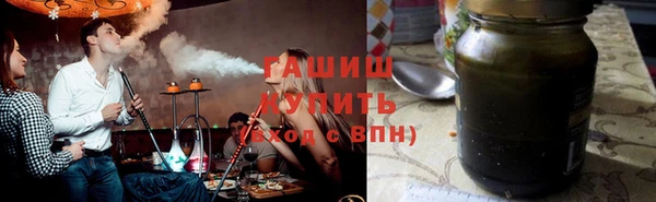mix Арсеньев