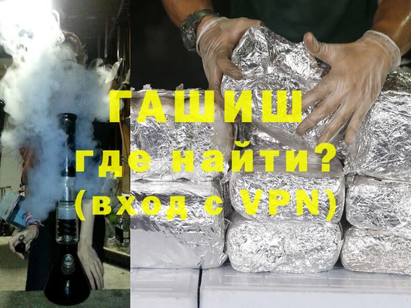 mix Арсеньев