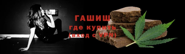ПСИЛОЦИБИНОВЫЕ ГРИБЫ Аркадак