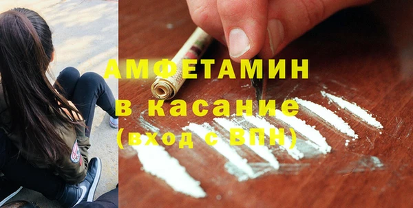 mix Арсеньев
