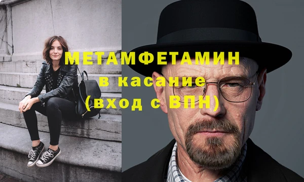 ПСИЛОЦИБИНОВЫЕ ГРИБЫ Аркадак