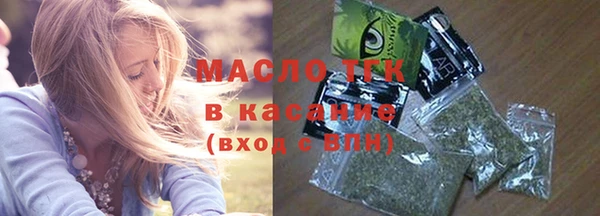 ПСИЛОЦИБИНОВЫЕ ГРИБЫ Аркадак