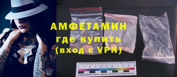 экстази Балабаново