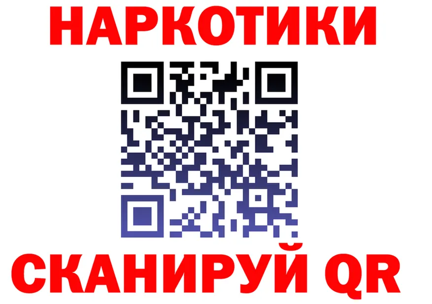 АМФ Premium зеркало shop MEGA Тетюши