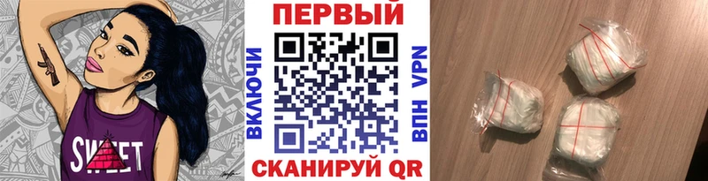 мориарти формула  Тетюши  Метамфетамин кристалл  OMG ссылка 