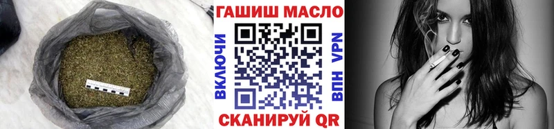 Дистиллят ТГК Wax  сколько стоит  Тетюши 